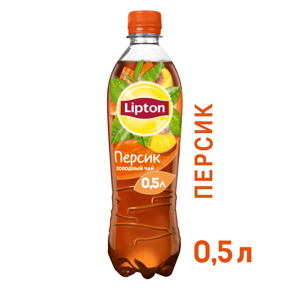 Напиток Lipton чай черный б/алк персик 0,5л пэт - Росконтроль