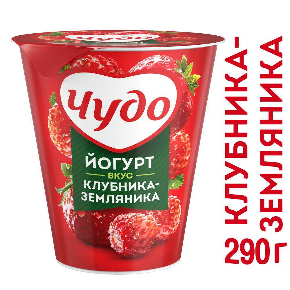 БЗМЖ Йогурт Чудо фрукт со вкусом Клубника-Землян 2,5% 290г - Росконтроль