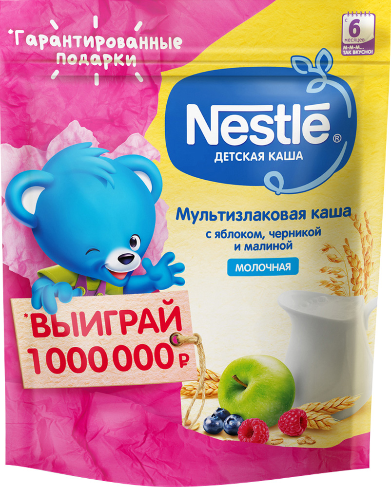 БЗМЖ Каша Nestle молочная мультизлаковая яблоко/черника/малина 220г -  Росконтроль