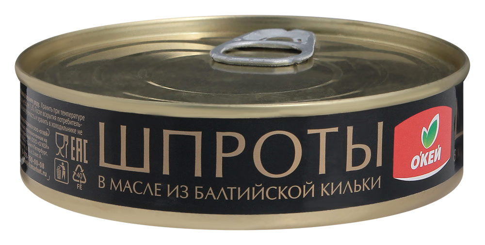 Калорийность шпротов. Шпроты Балтийские. Шпроты в масле. Шпроты окей. Шпроты в собственном соку.