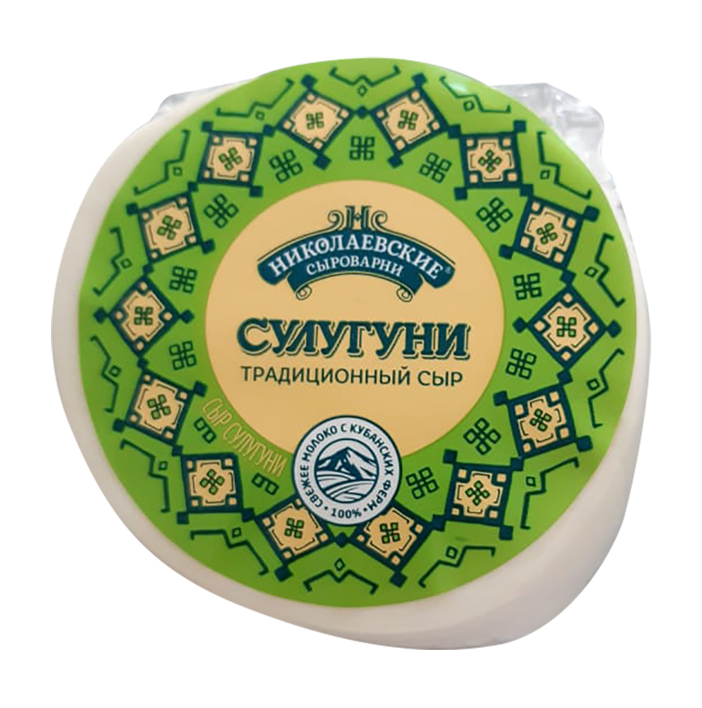 Николаевские сыроварни сыр