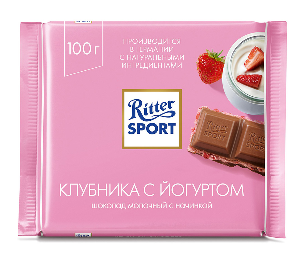 Шоколад молочный Ritter Sport с начинкой из йогурта с клубникой и хлопьями  100г - Росконтроль