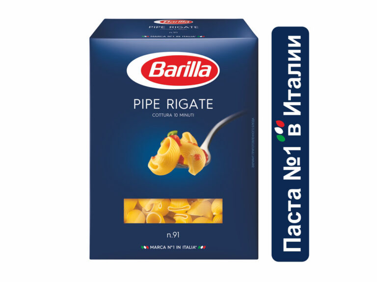 Barilla rigate