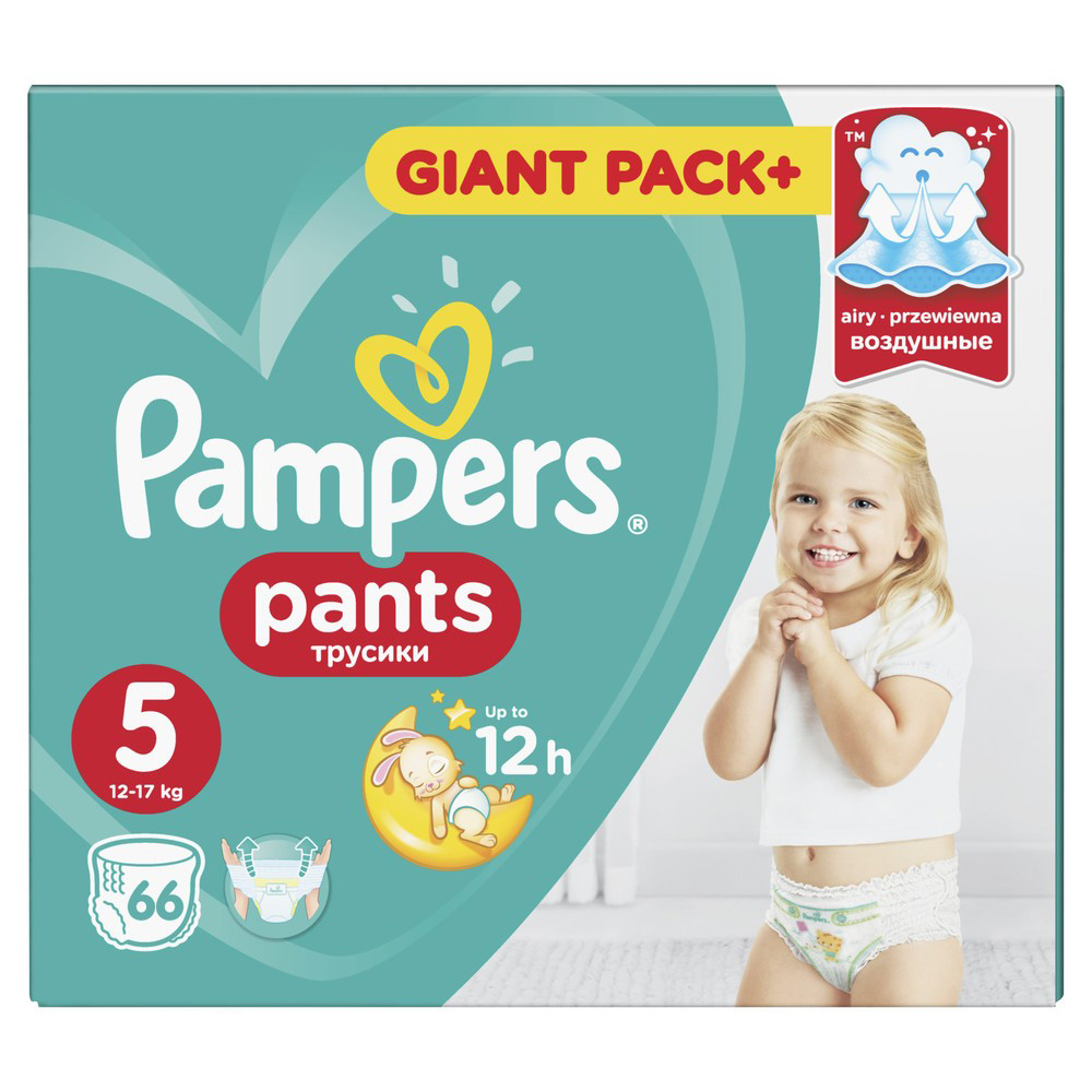 Подгузники-трусики Pampers Pants Junior д/мальчиков и девочек 12-17 кг 66шт  упак - Росконтроль
