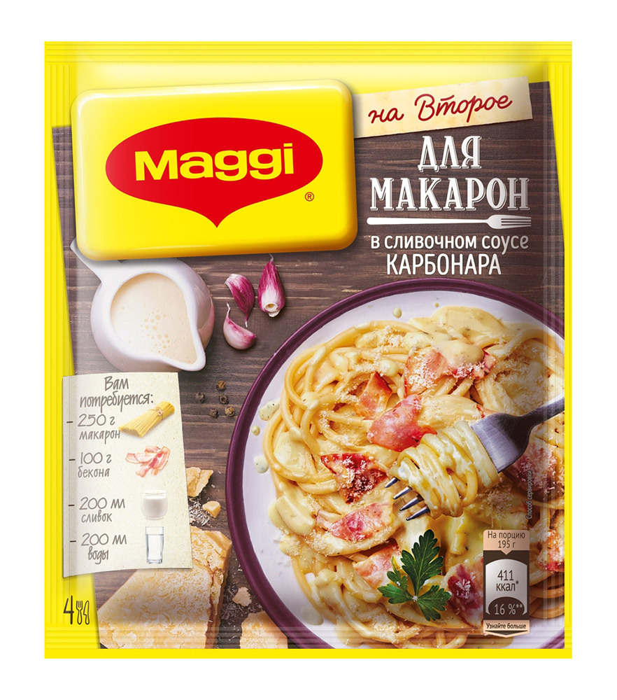 Смесь Maggi На второе макароны Карбонара 30г - Росконтроль