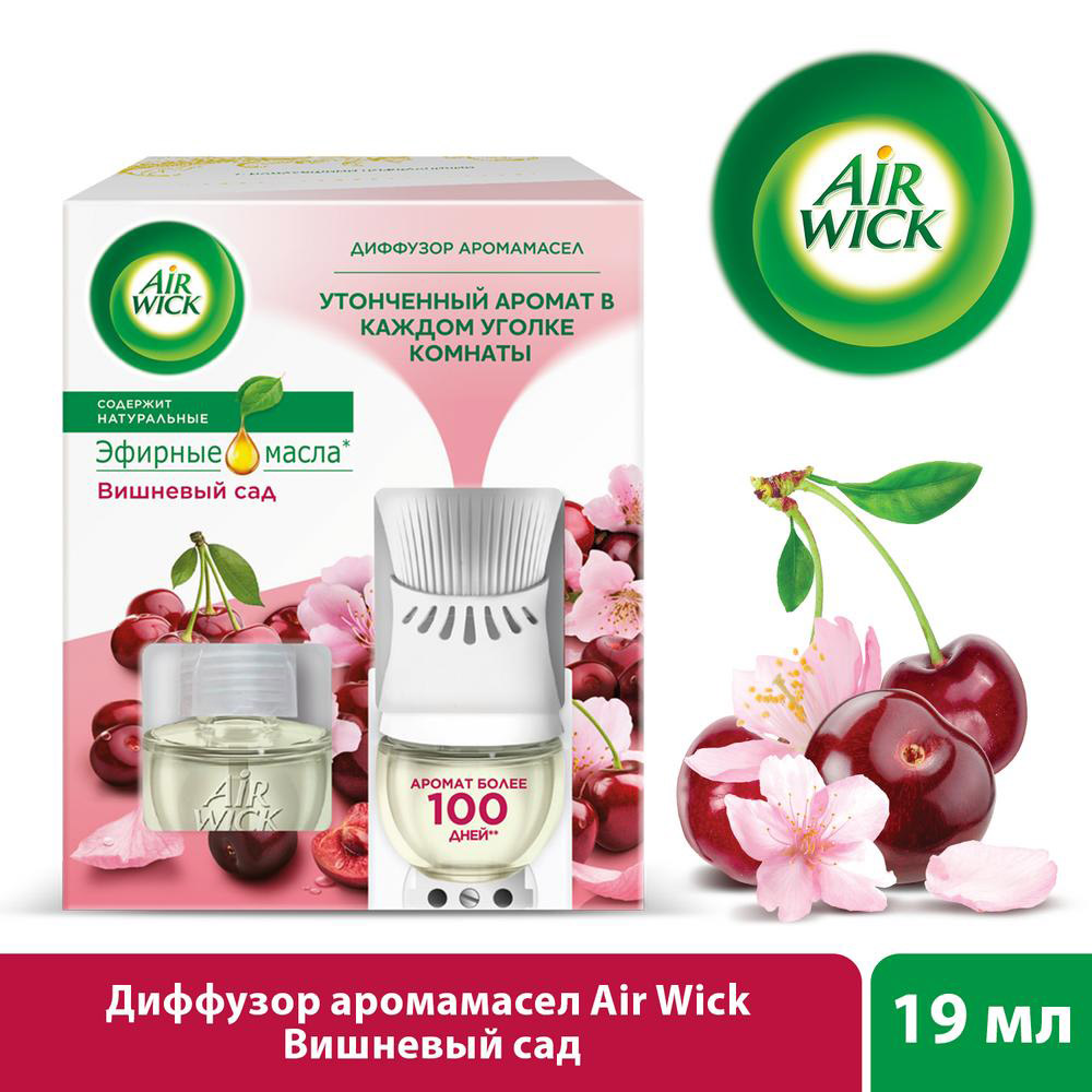 Электро аромадиффузор Air Wick комплект со сменным флаконом Вишневый сад -  Росконтроль