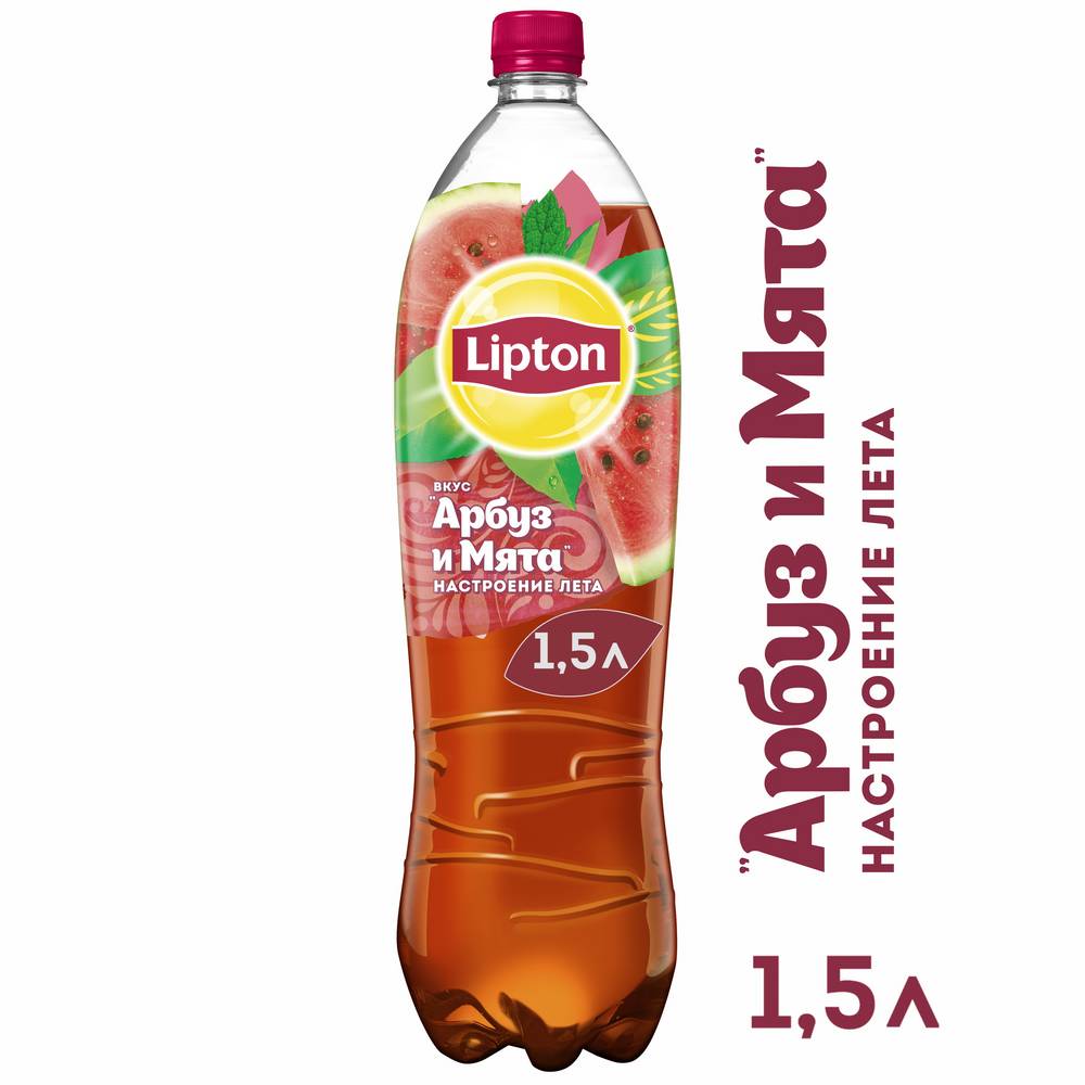 Напиток Lipton черный чай б/алк арбуз/мята 1,5л пэт - Росконтроль