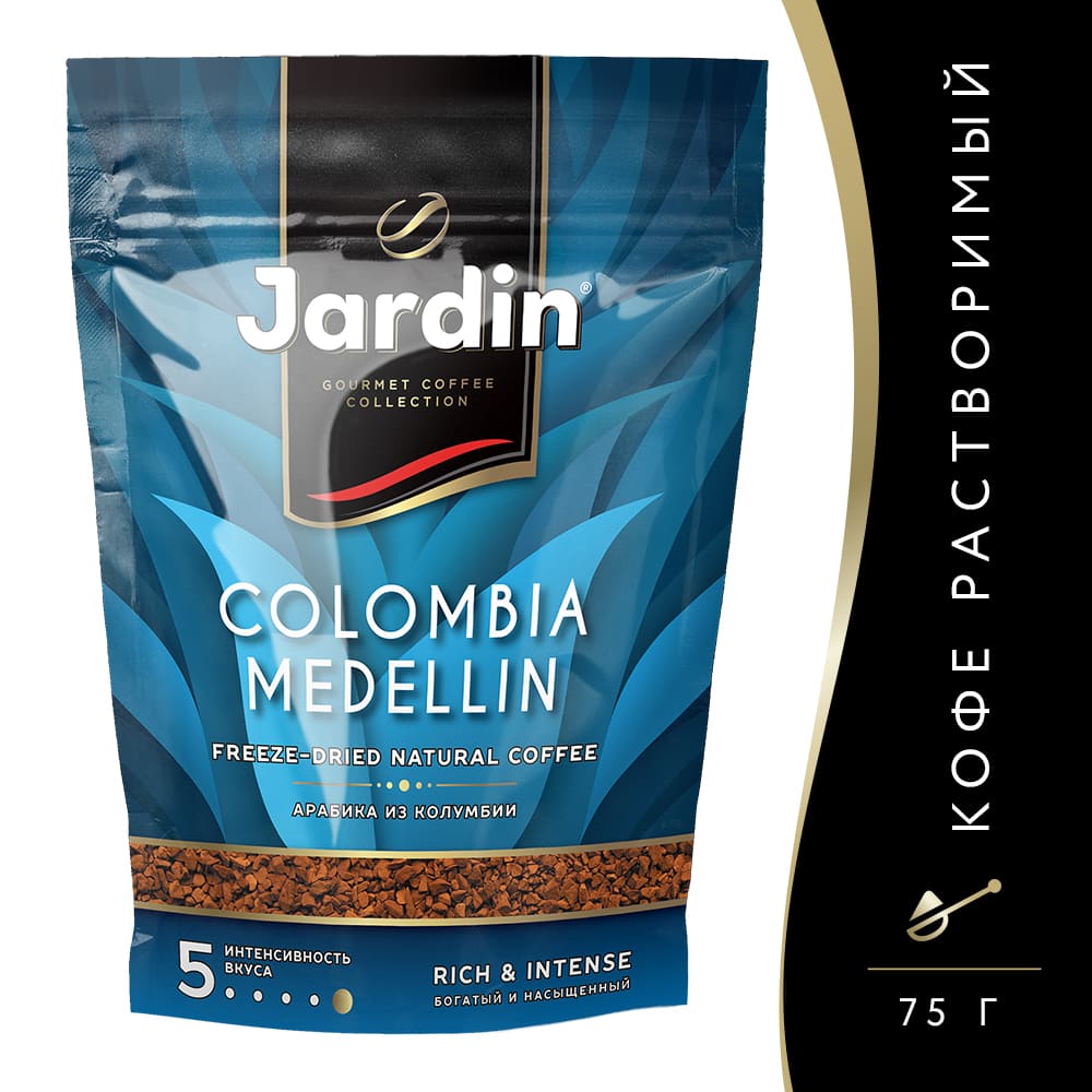 Кофе растворимый Jardin Colombia Medellin сублимированный 75г м/у -  Росконтроль