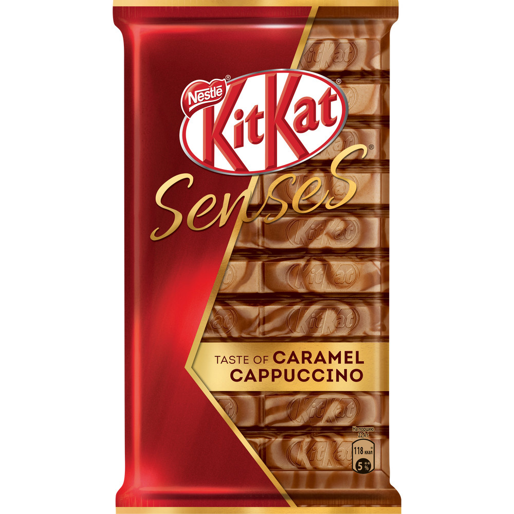 Шоколад Kit Kat Senses карамель каппучино 112г - Росконтроль