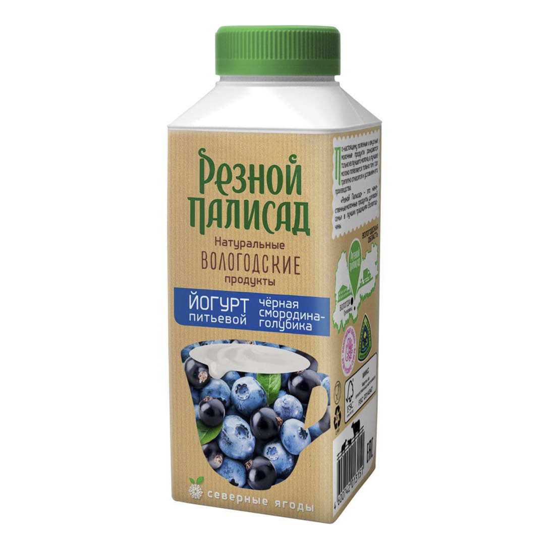 Питьевой йогурт Резной палисад с черной смородиной и голубикой 2,5% бзмж  330 г - Росконтроль