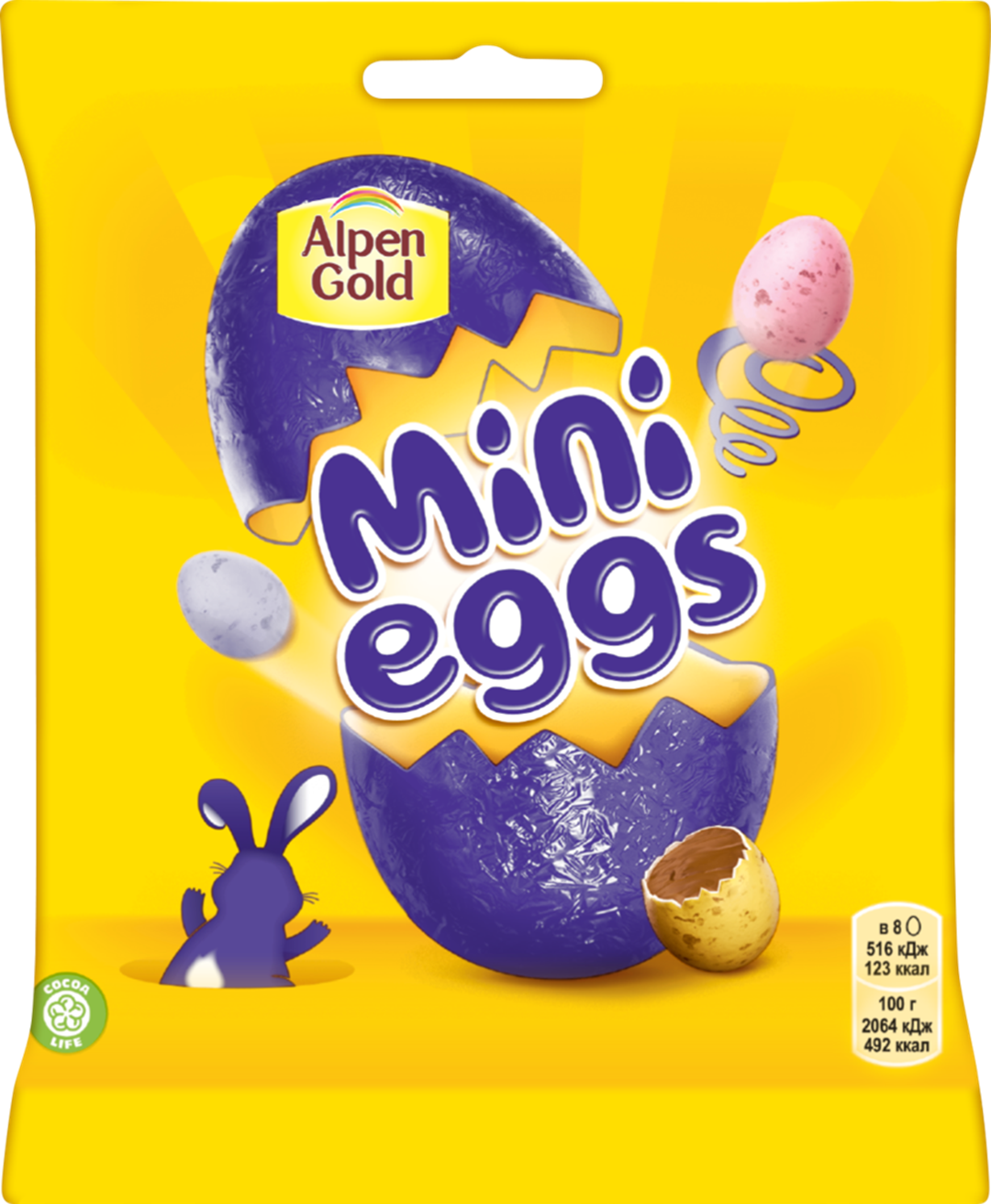 Мини яйца. Alpen Gold Mini Eggs. Шоколад Alpen Gold Mini Eggs. Яйца Alpen Gold мини шоколад. Альпен Гольд яйца.