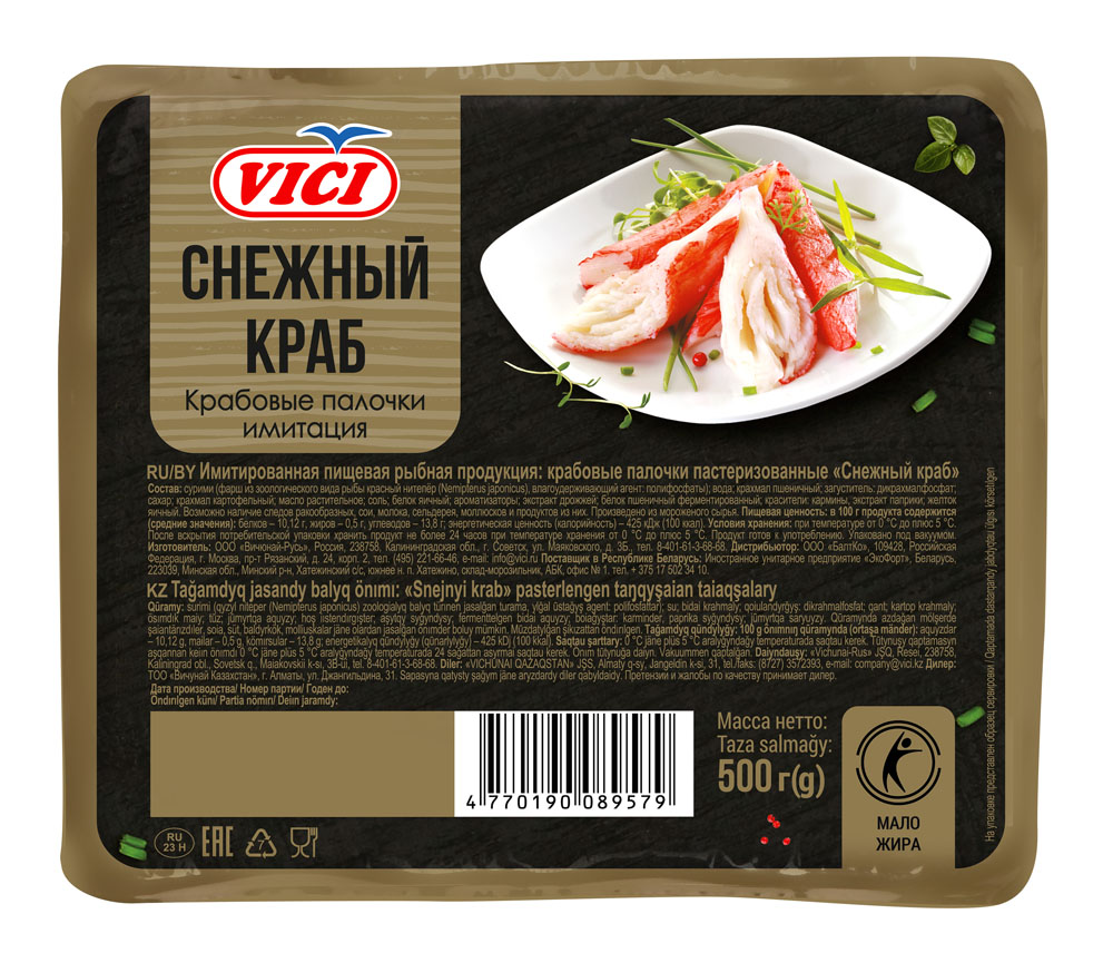 Крабовые палочки Снежный краб Vici 500г - Росконтроль