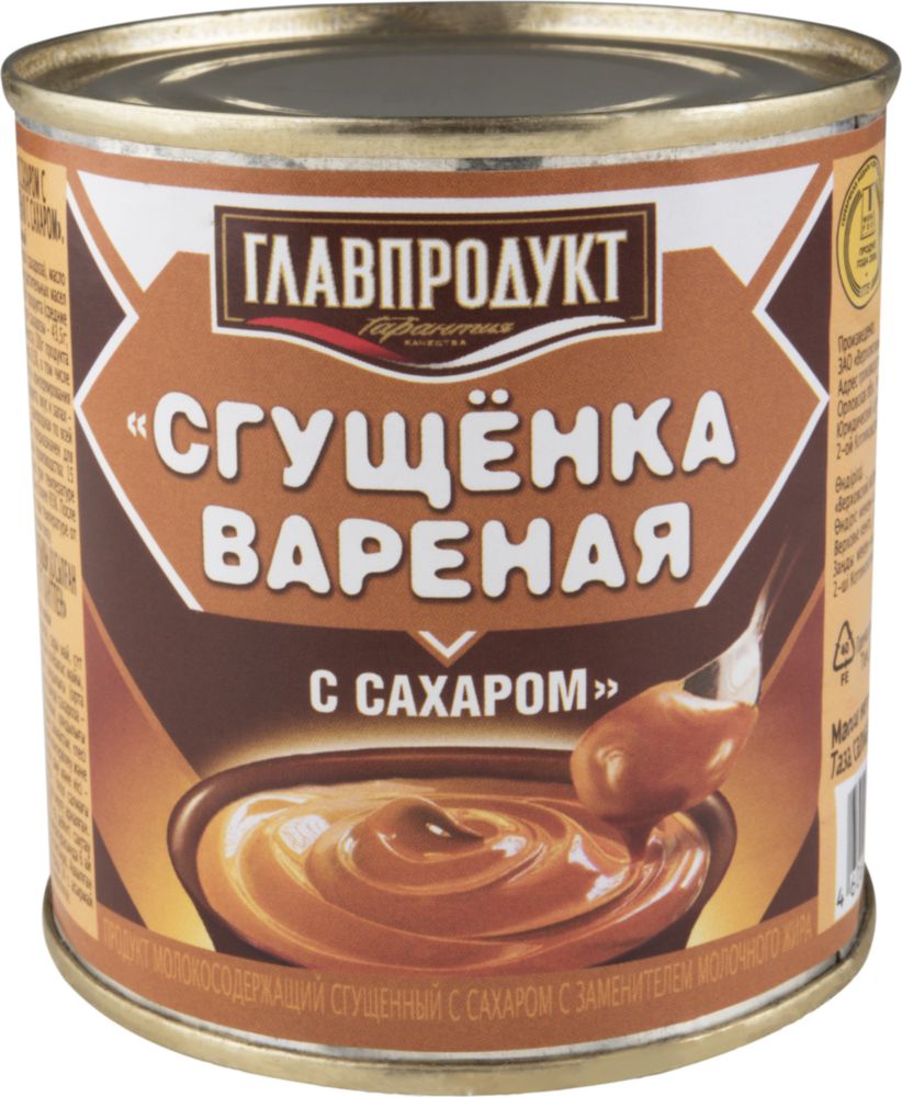 Сгущенка вареная Главпродукт 8.5% с сахаром 380 г - Росконтроль