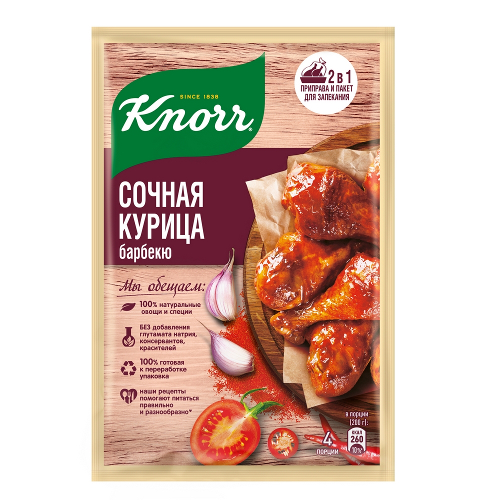 Приправа Knorr с пакетом для запекания сочная курица барбекю на второе 26 г  - Росконтроль