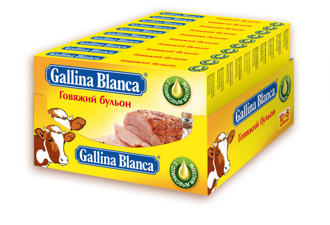 Gallina blanca говяжий бульон на косточке