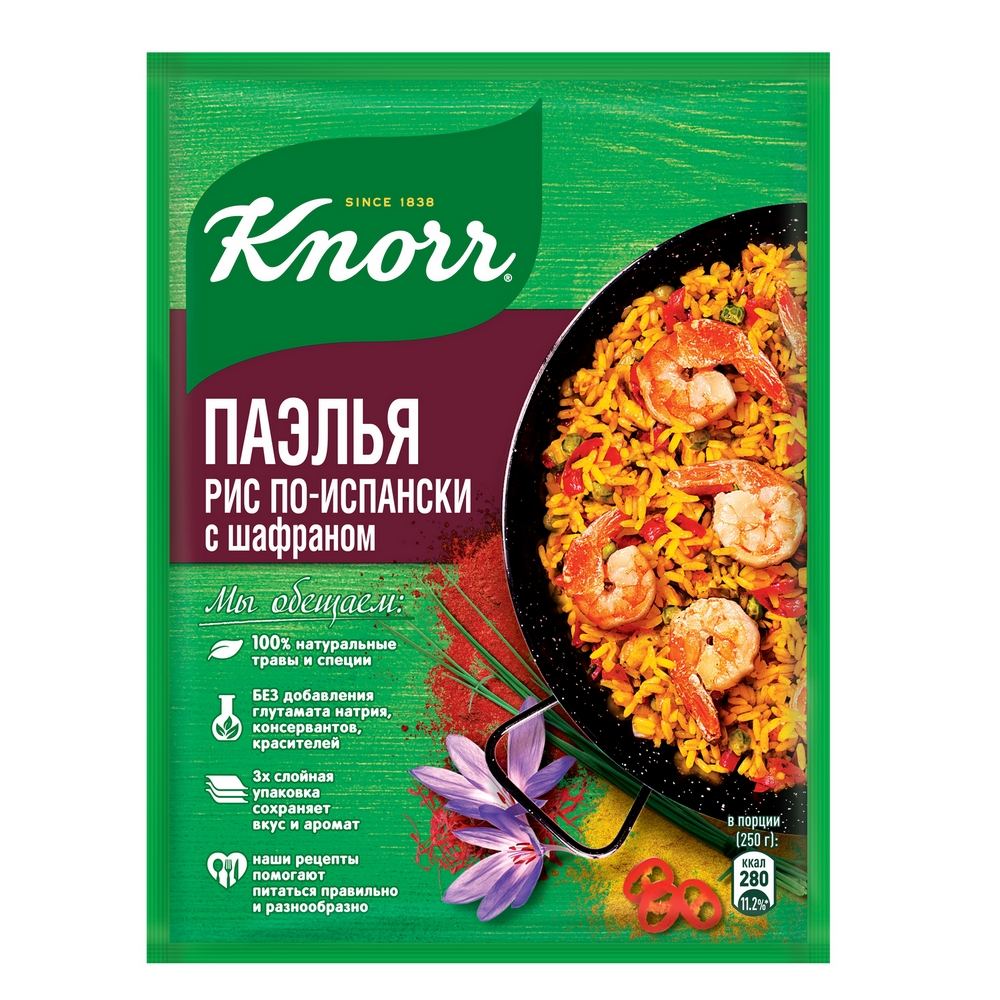 Приправа Knorr Паэлья По-Испански для приготовления риса с шафраном 28 г -  Росконтроль