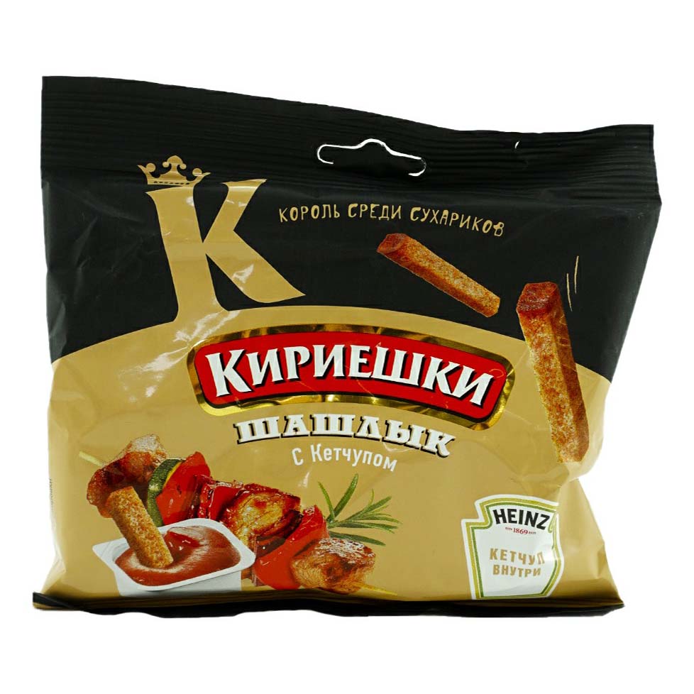 Сухарики Кириешки со вкусом шашлыка и кетчупом Heinz в пленочной упаковке -  Росконтроль