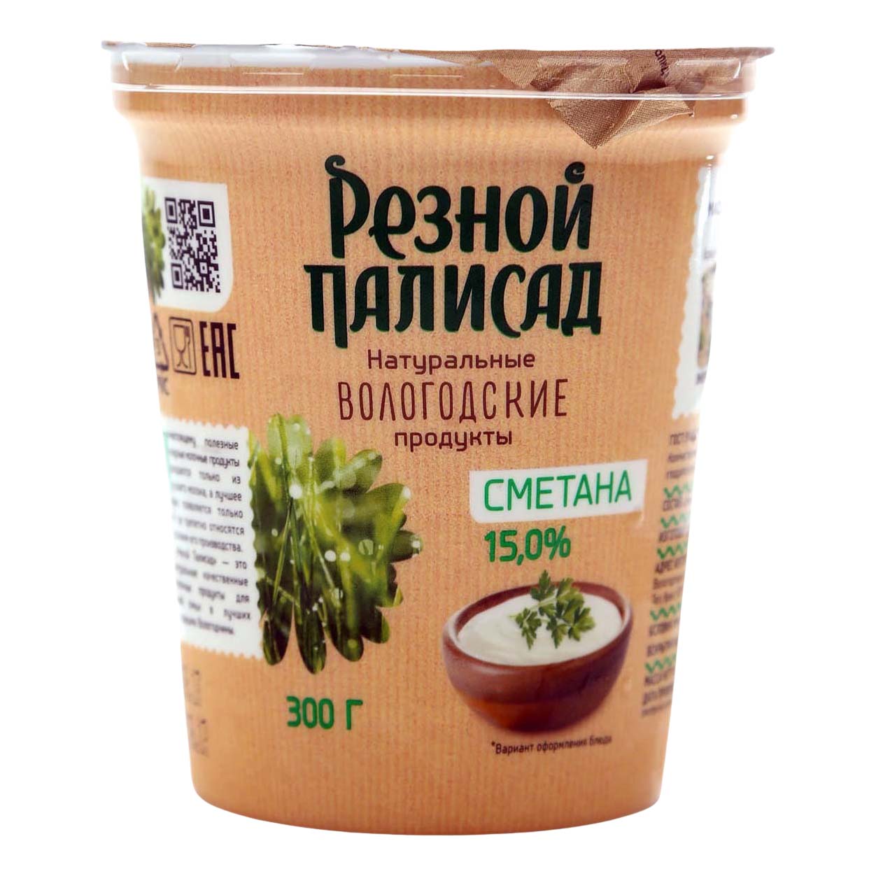 Сметана Резной Палисад 15% 300 г - Росконтроль