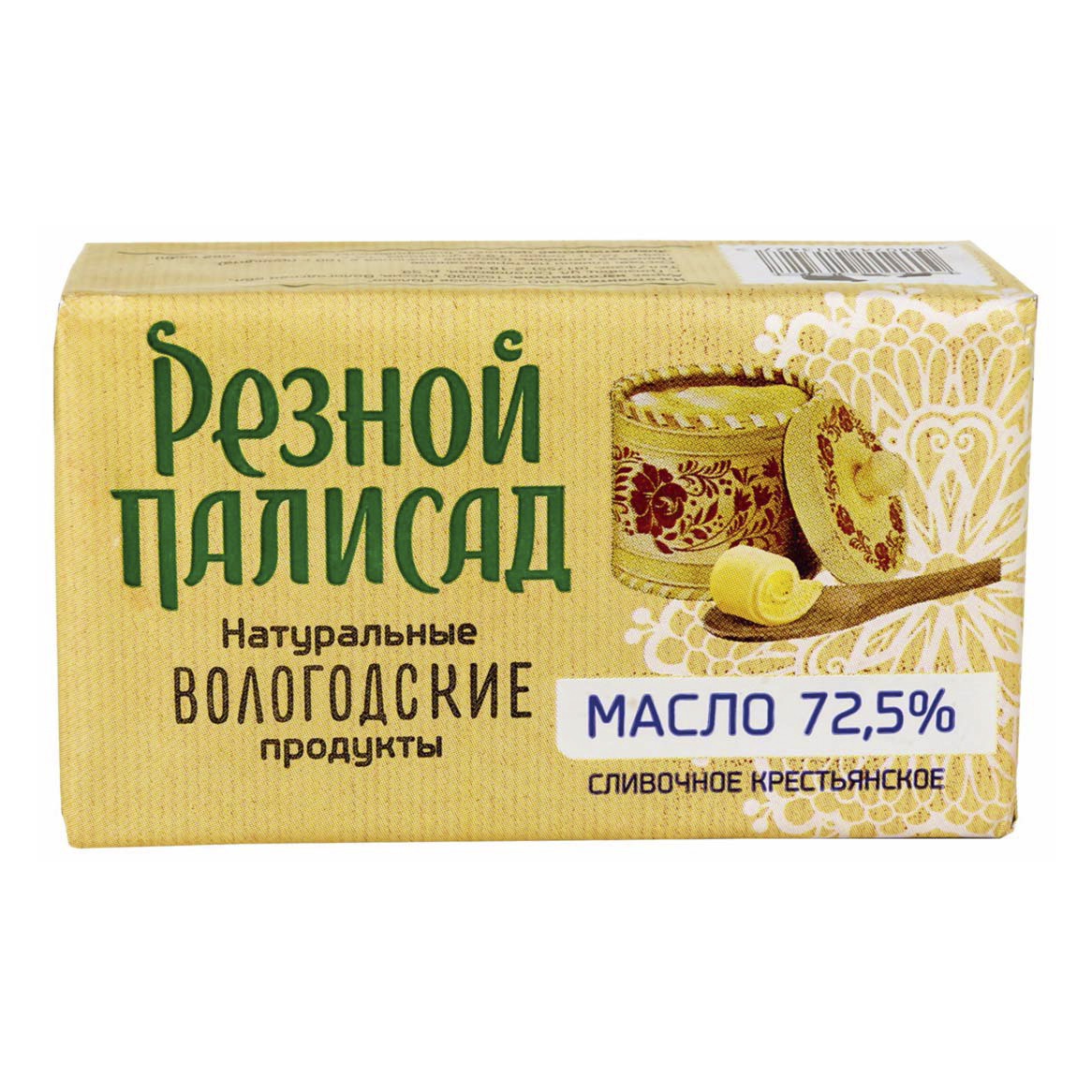 Сливочное масло Резной Палисад Крестьянское 72,5% 160 г - Росконтроль