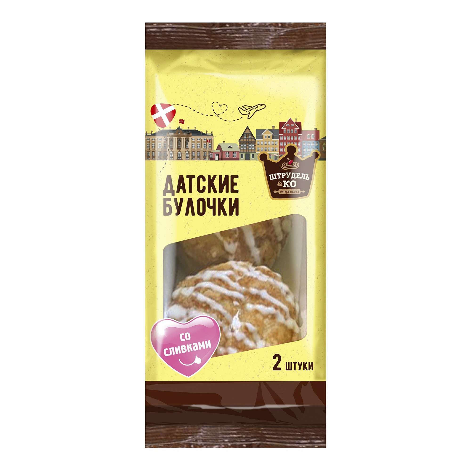 Булочки Штрудель & Ко Датские со сливками 140 г - Росконтроль