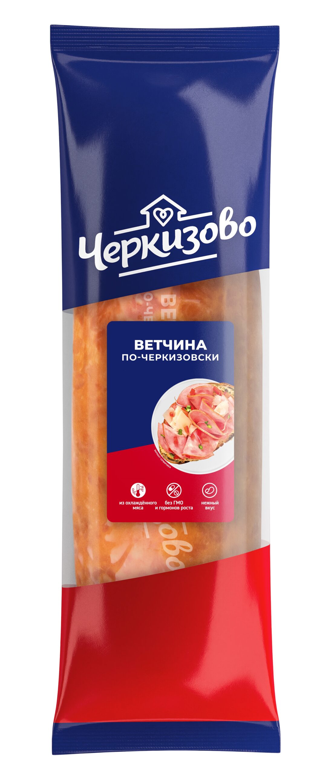 Ветчина Черкизово по-черкизовски -1,6 кг - Росконтроль