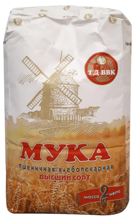 ВКУСВИЛЛ мука пшеничная цельнозерновая 500г