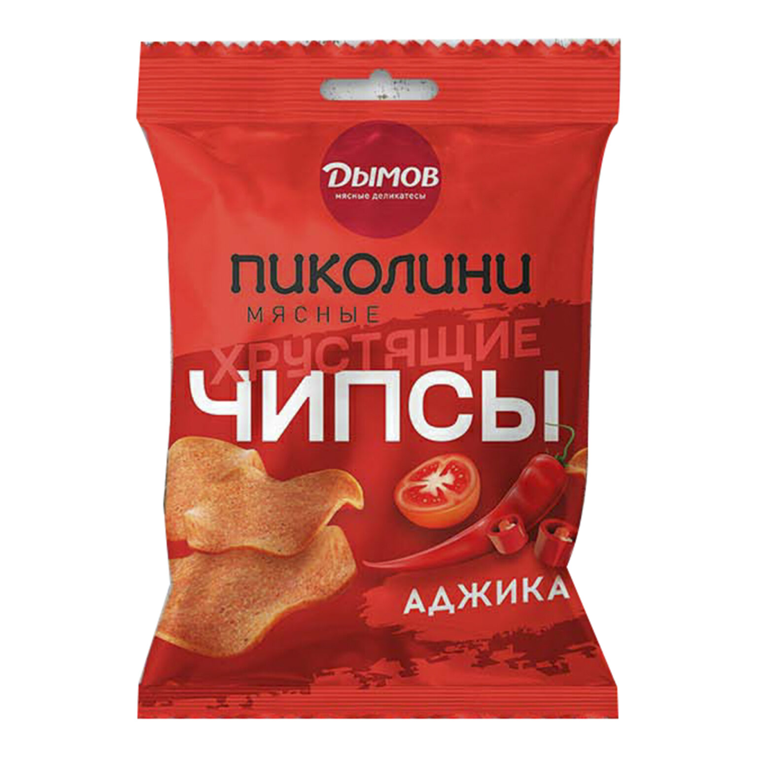 пиколини чили