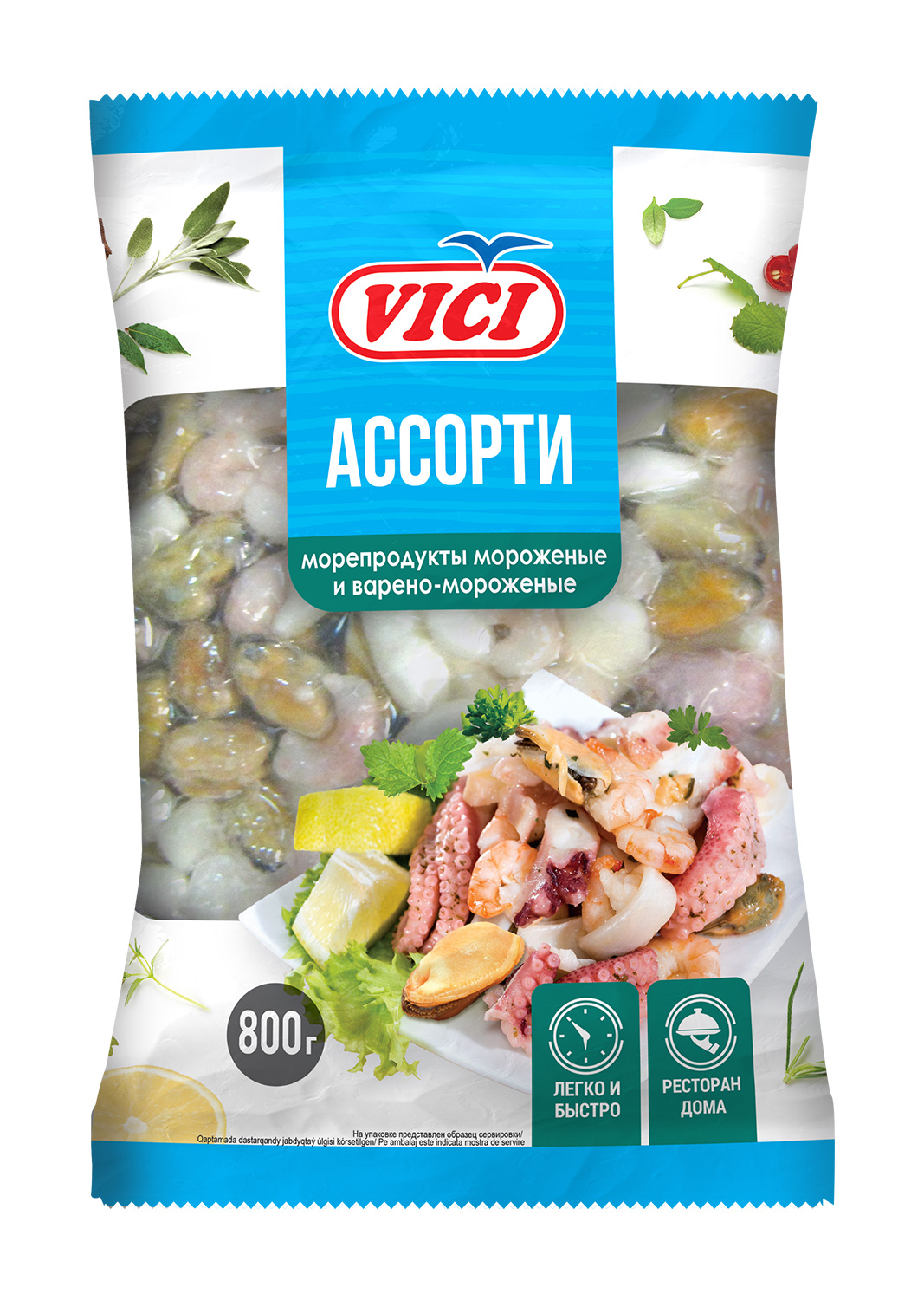 Морской коктейль Vici, замороженные, без заправки, 800 гр - Росконтроль