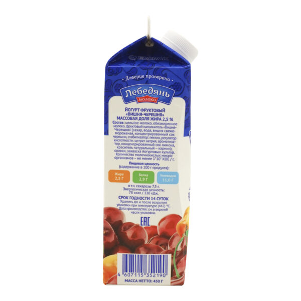 Йогурт Лебедянь молоко вишня-черешня 2,5% 450 г - Росконтроль