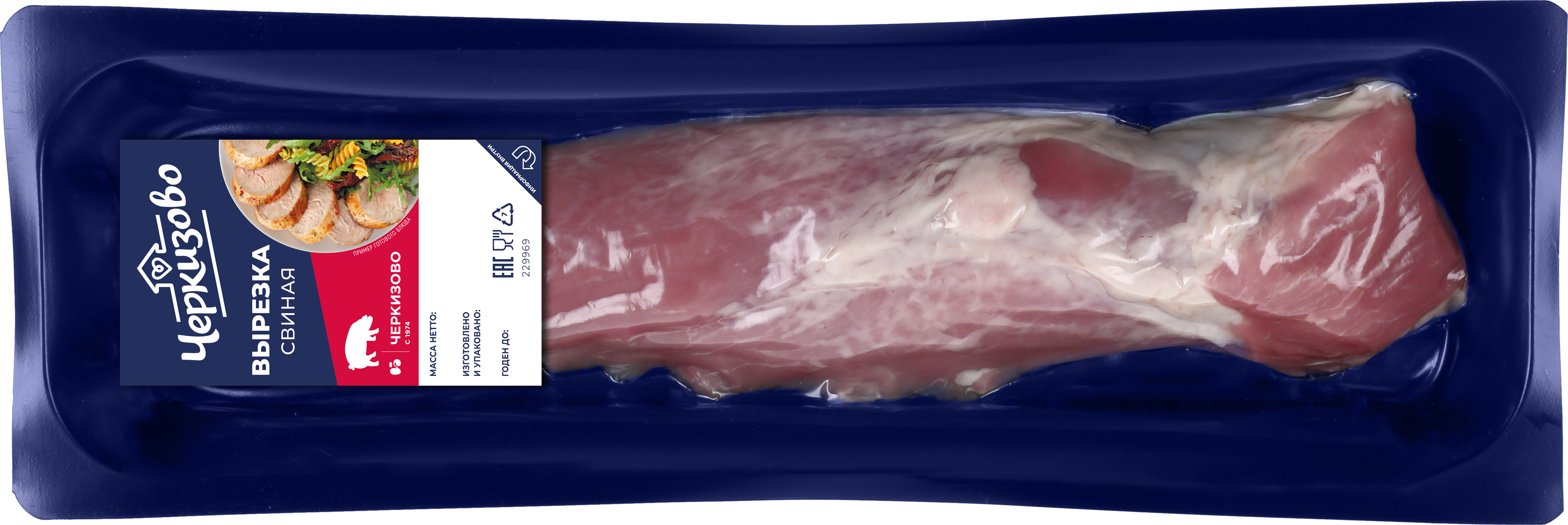 Свиная корейка, карбонат (карбонад): это какая часть туши