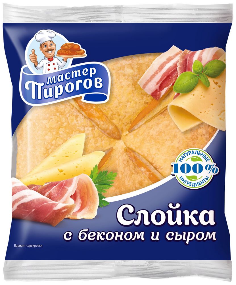 Слойка Мастер Пирогов с беконом и сыром 70 г - Росконтроль