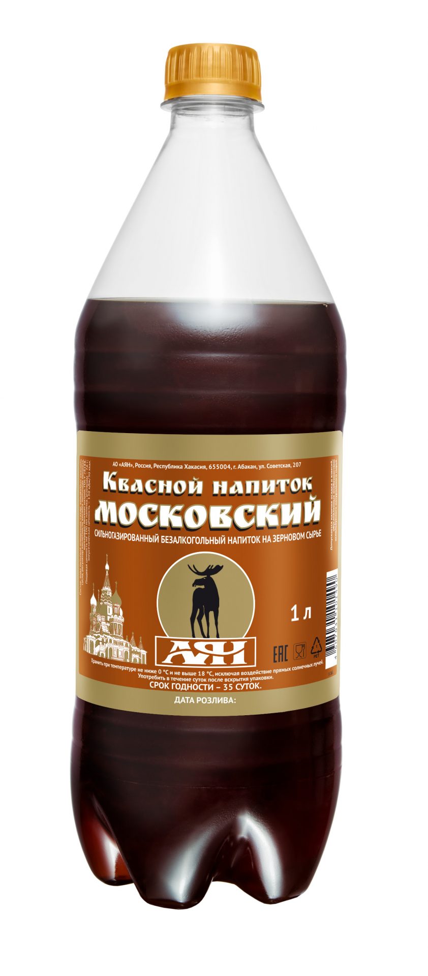 Квасной напиток Аян Московский 1 л - Росконтроль