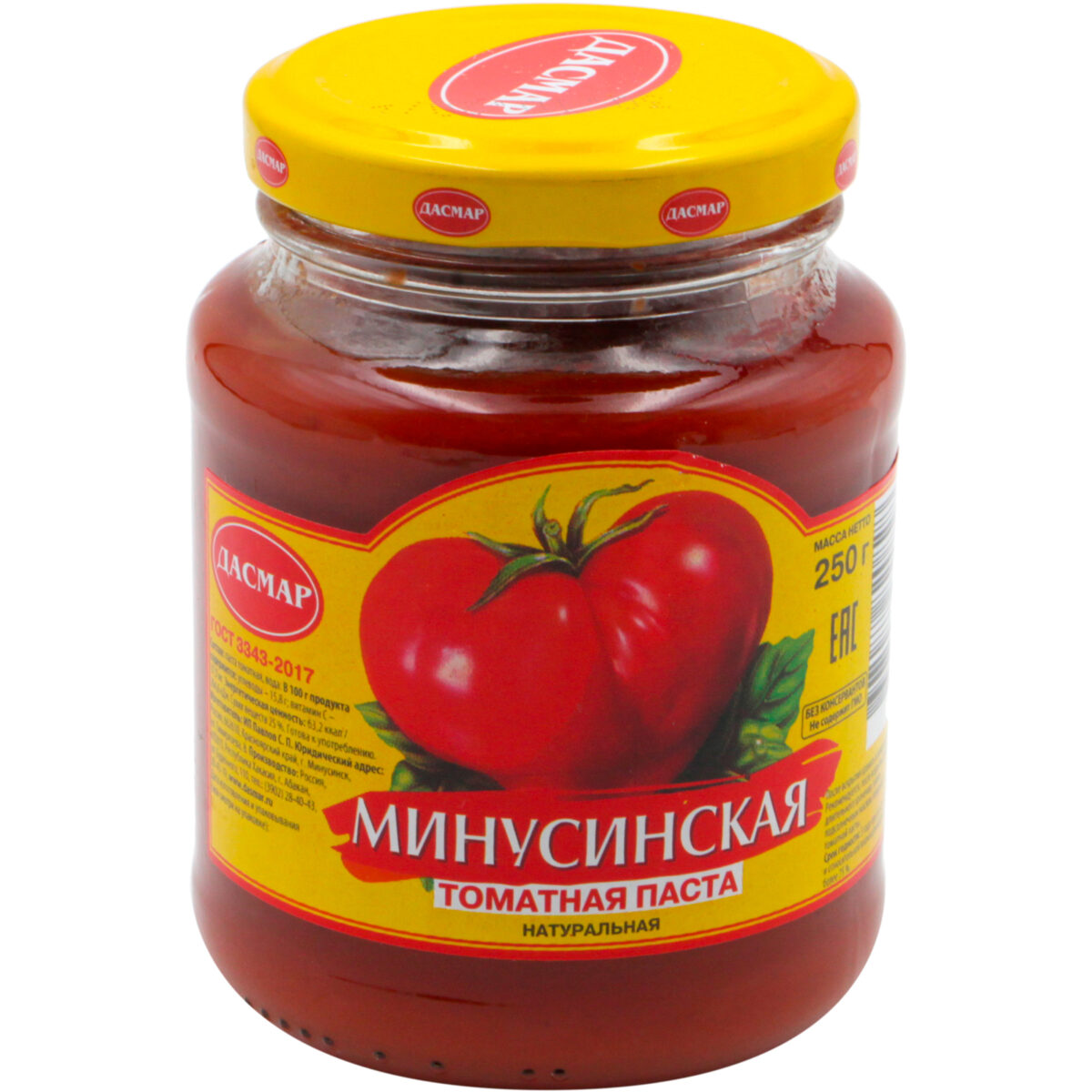Дасмар Минусинская томатная паста