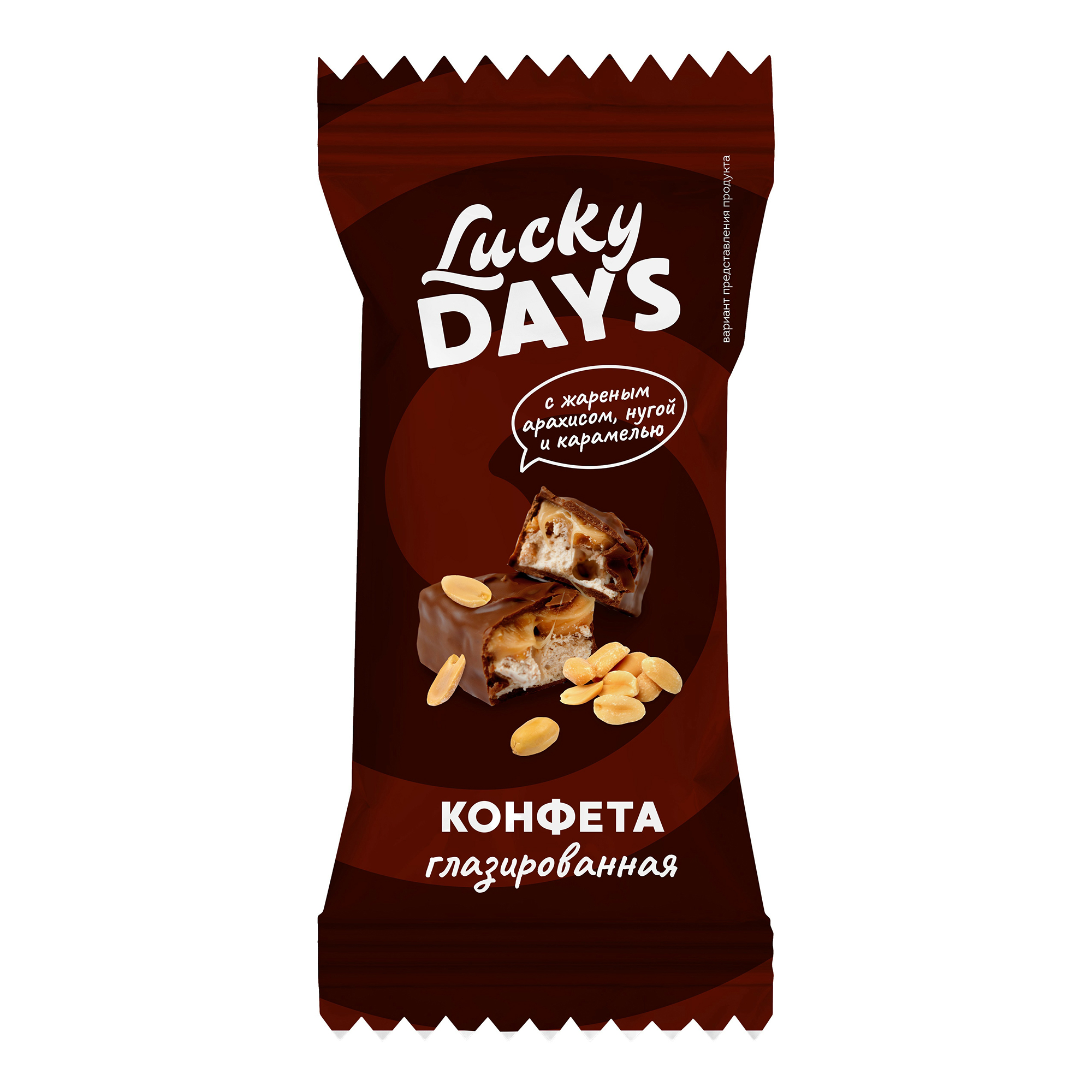 Конфеты Lucky Days Ассорти нуга-карамель-арахис-кокос +-200 г - Росконтроль