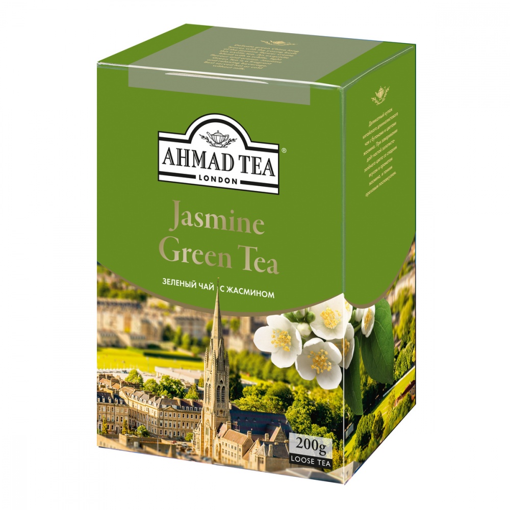 Чай Ahmad Jasmine Green Tea, зеленый с жасмином, листовой, 200 гр -  Росконтроль