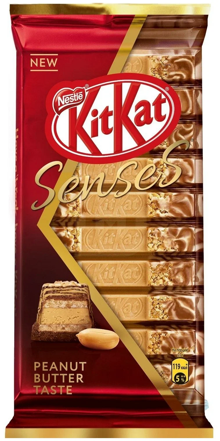 Молочный и белый шоколад KitKat Senses с хрустящей вафлей, со вкусом  арахисовой пасты 110г - Росконтроль