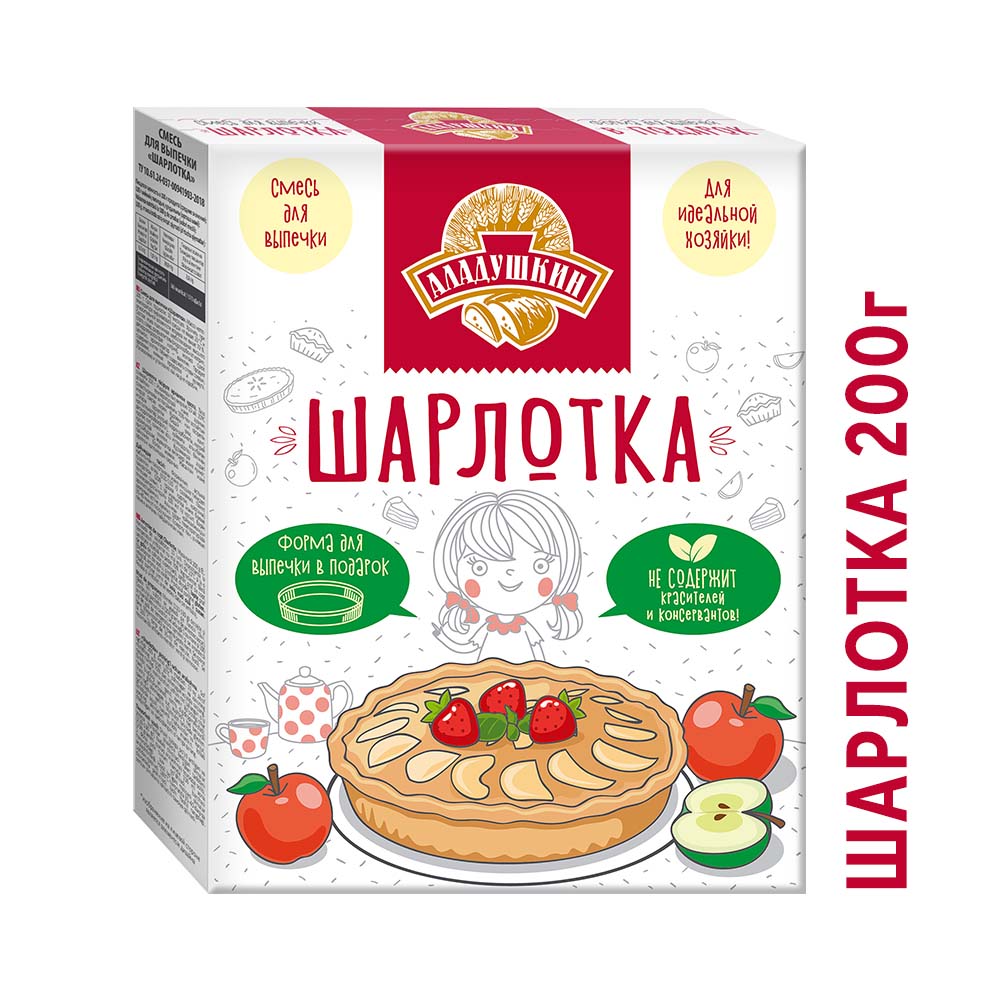 Формы для выпечки шарлотки купить в магазине Vazaro