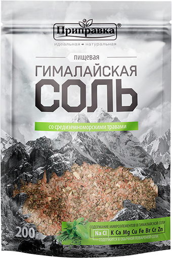 200 г со. Приправка гималайская розовая соль со средиземноморскими травами, 200 г, 200 г. Соль Приправка гималайская с травами. Соль Приправка гималайская со средиземноморскими травами 200 гр.. Приправка соль гималайская 200г розовая.