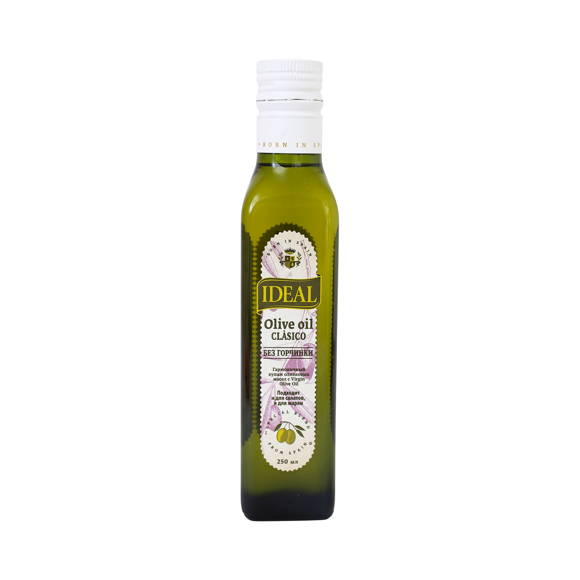 Оливковое масло olive отзывы. Масло оливковое "идеал" Extra Virgen 0,25 л. Ideal масло оливковое Extra Virgin. Оливковое масло идеал clasico "Pure". Масло оливковое Extra Virgin amid 250мл.