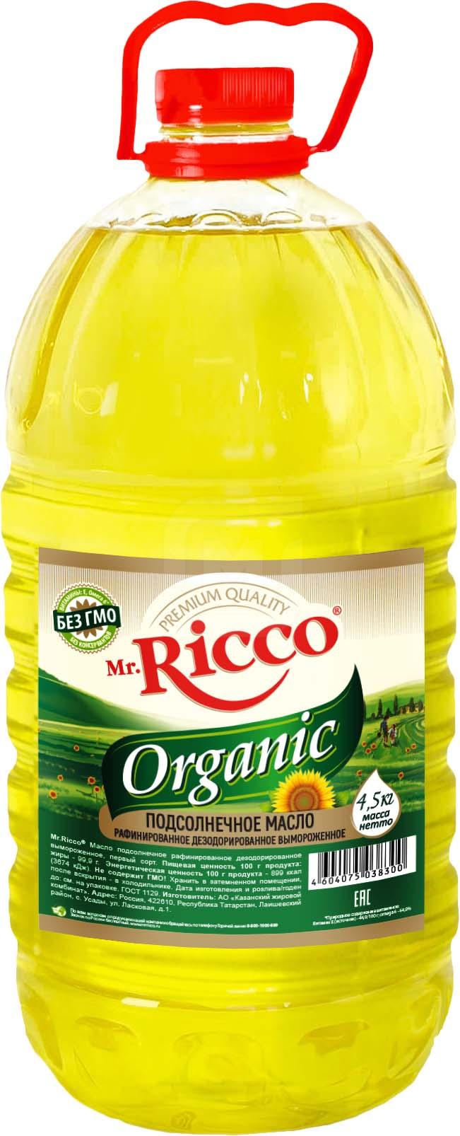 Подсолнечное масло Mr.Ricco Organic рафинированное 4,9 л - Росконтроль