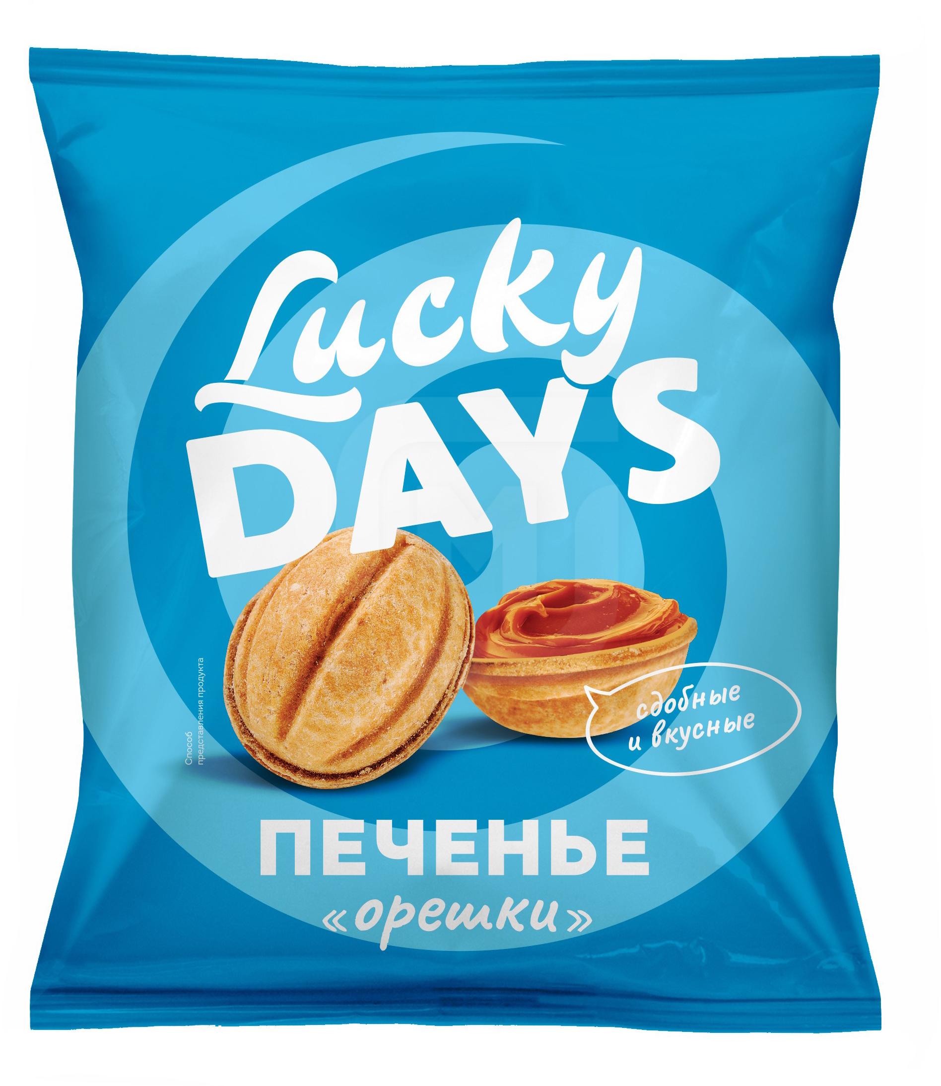 Печенье Lucky Days Орешки с вареной сгущенкой 500 г - Росконтроль