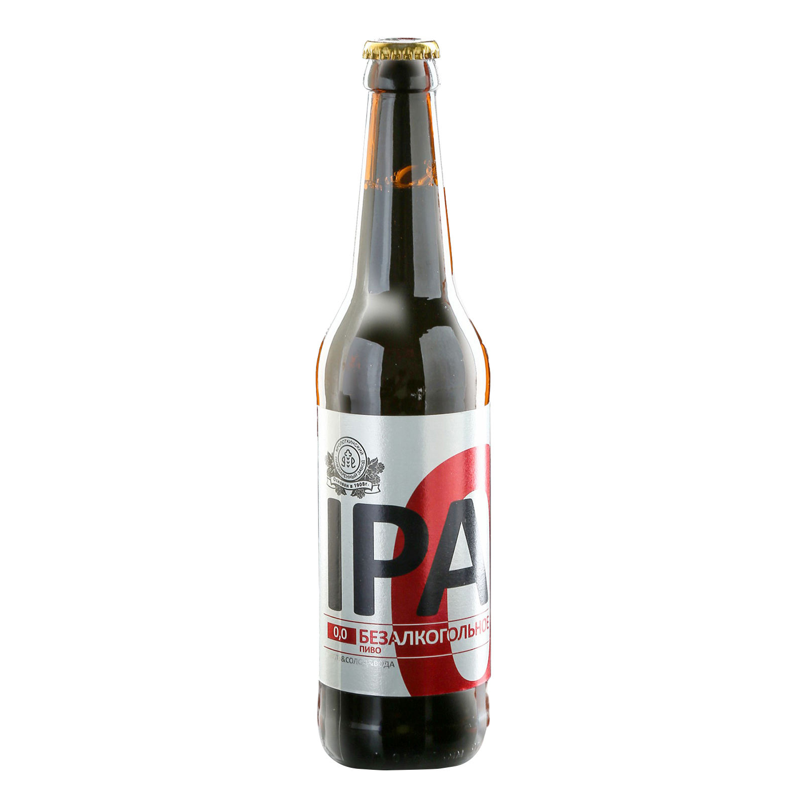 Что такое ipa пиво. Безалкогольное пиво ИПА. Пиво ИПА светлое. Безалкогольное пиво IPA 0.0. Samco пиво безалкогольное.