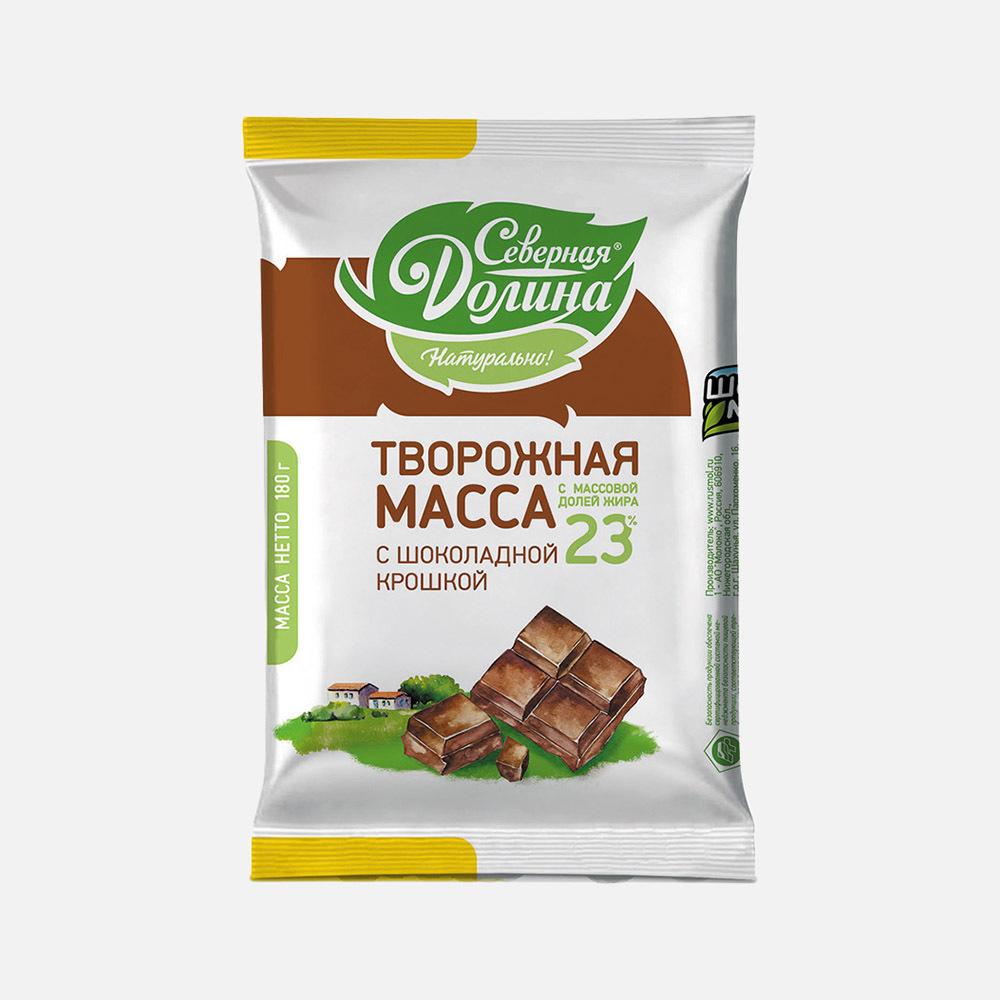 Творожная масса Северная Долина особая, с сахаром и шоколадной крошкой,  23%, 180 г - Росконтроль