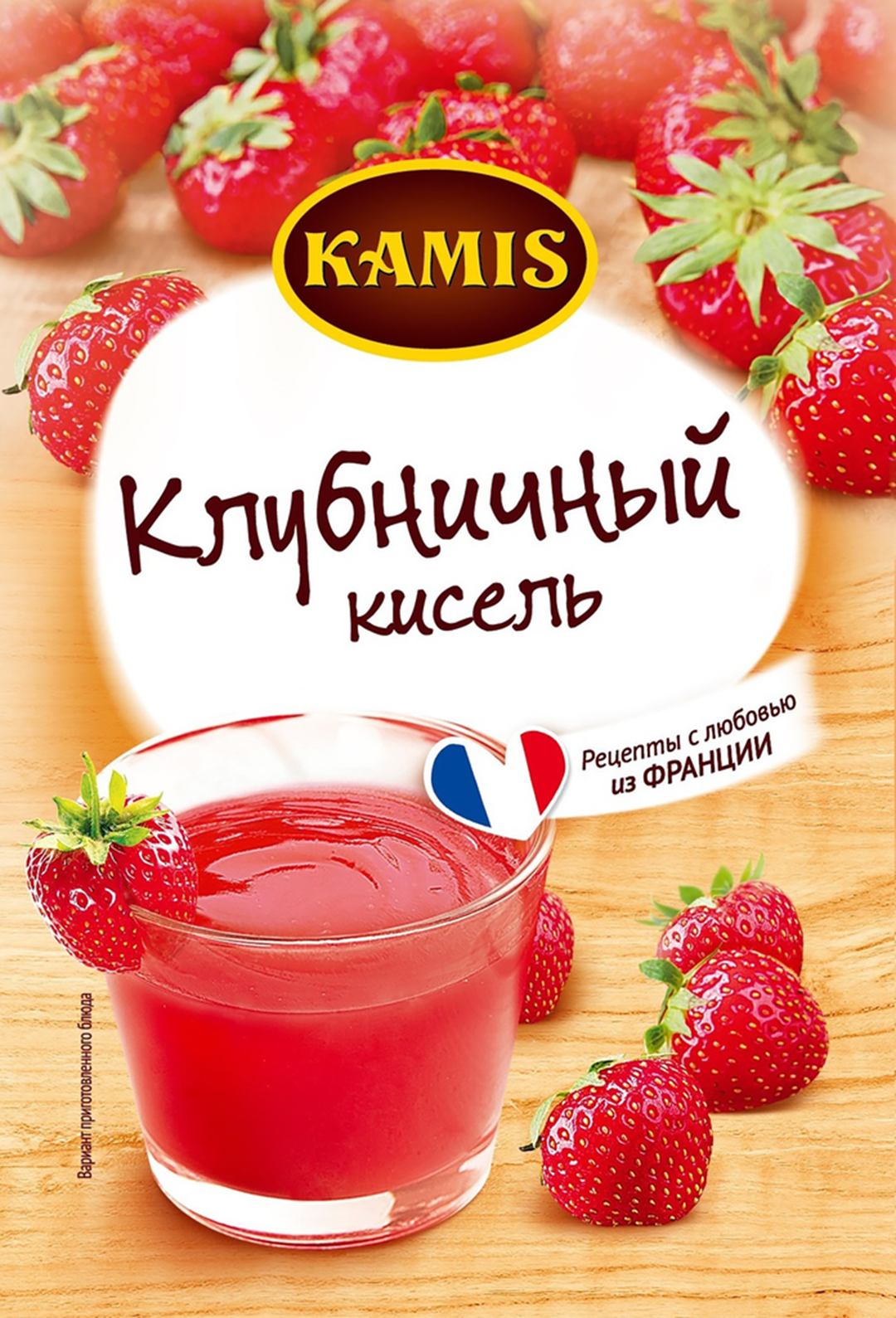 Кисель Kamis клубничный 30 г - Росконтроль