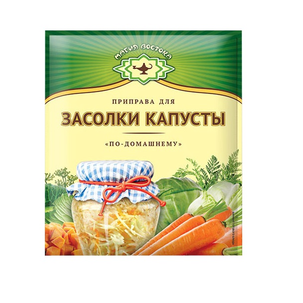 Приправа для цветной капусты. Приправа для капусты. Приправа для засолки капусты. Приправа для засолки капусты по домашнему 50 гр. Капуста специи.