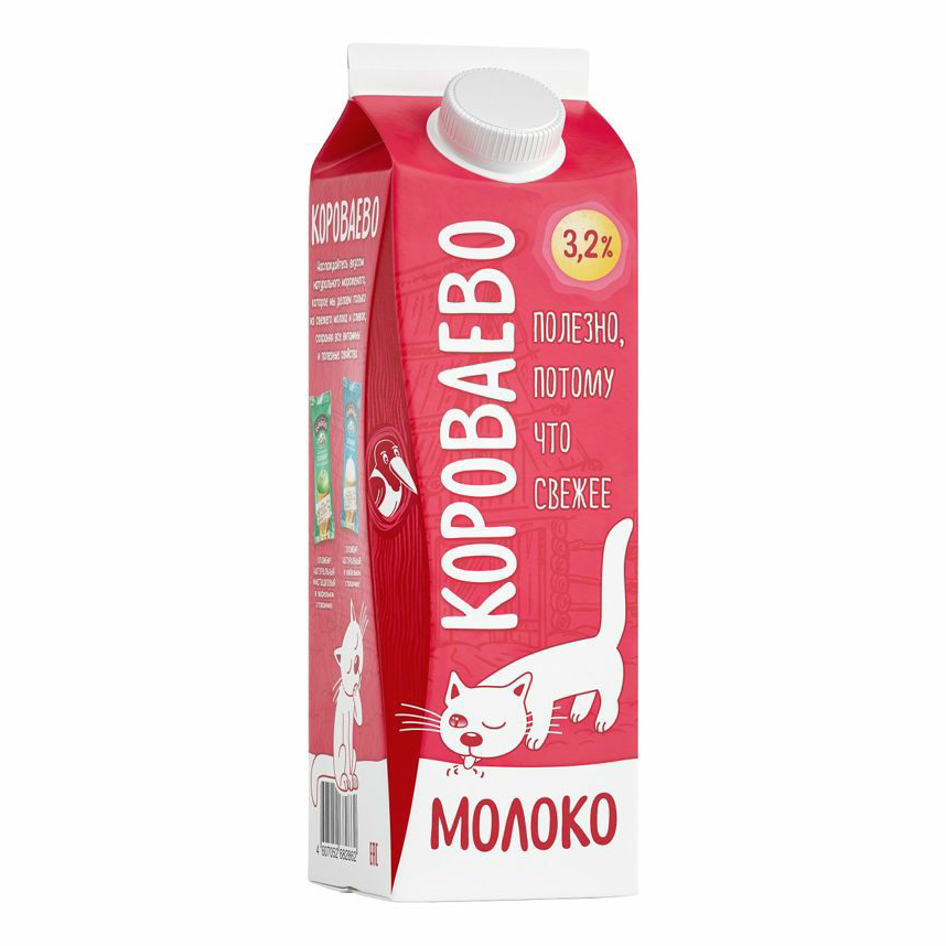 Космол. Молоко пастеризованное 2,5% 900 г. Pure-Pack Чабан. Козельское молоко Пюр-пак 3,2% 950г. Пастеризованное молоко Пюр пак 2,5% ж. 900гр ТМ шрифты. Молоко пастеризованное 3,2% 900 г. Pure-Pak Чабан.