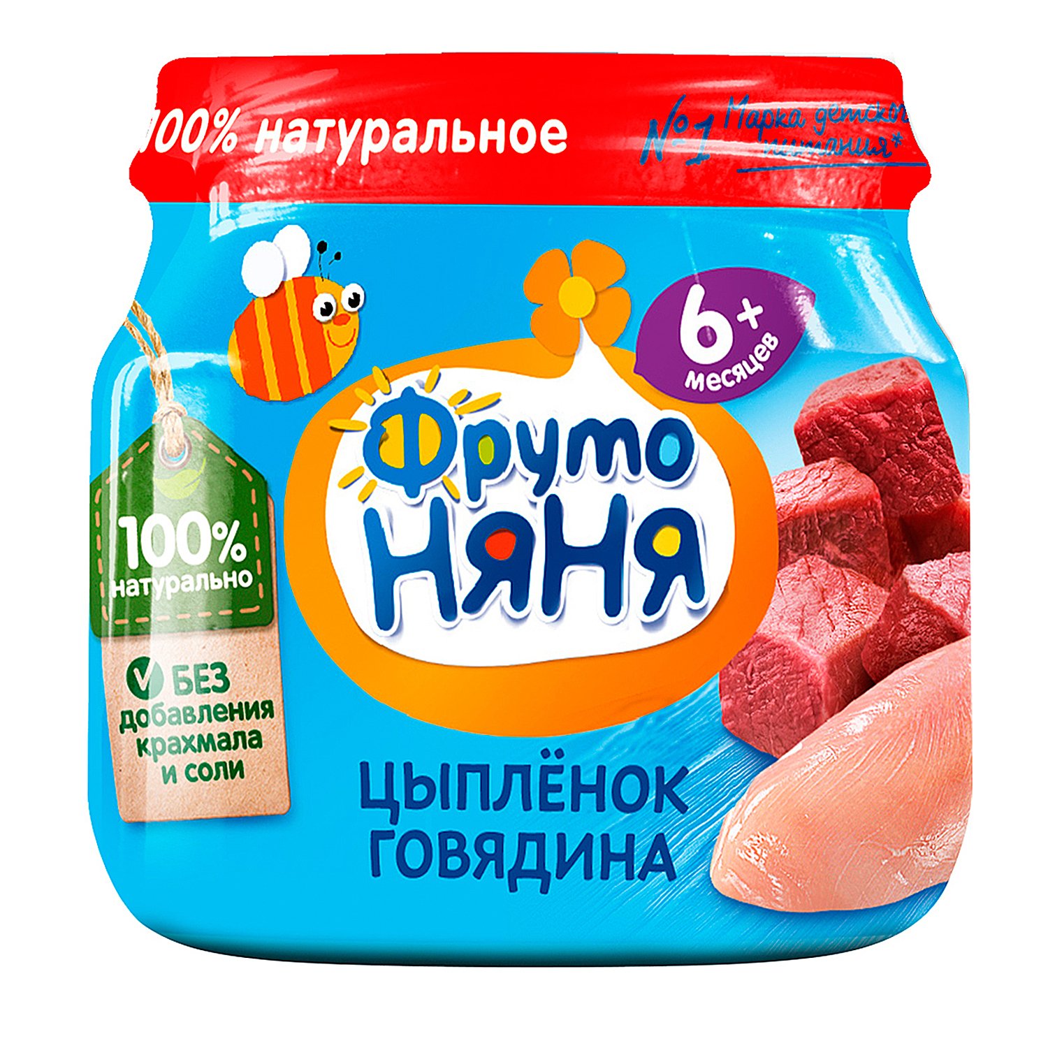 ФрутоНяня Пюре мясное цыпленок-говядина с 6 месяцев, 80 г, 1 шт. -  Росконтроль