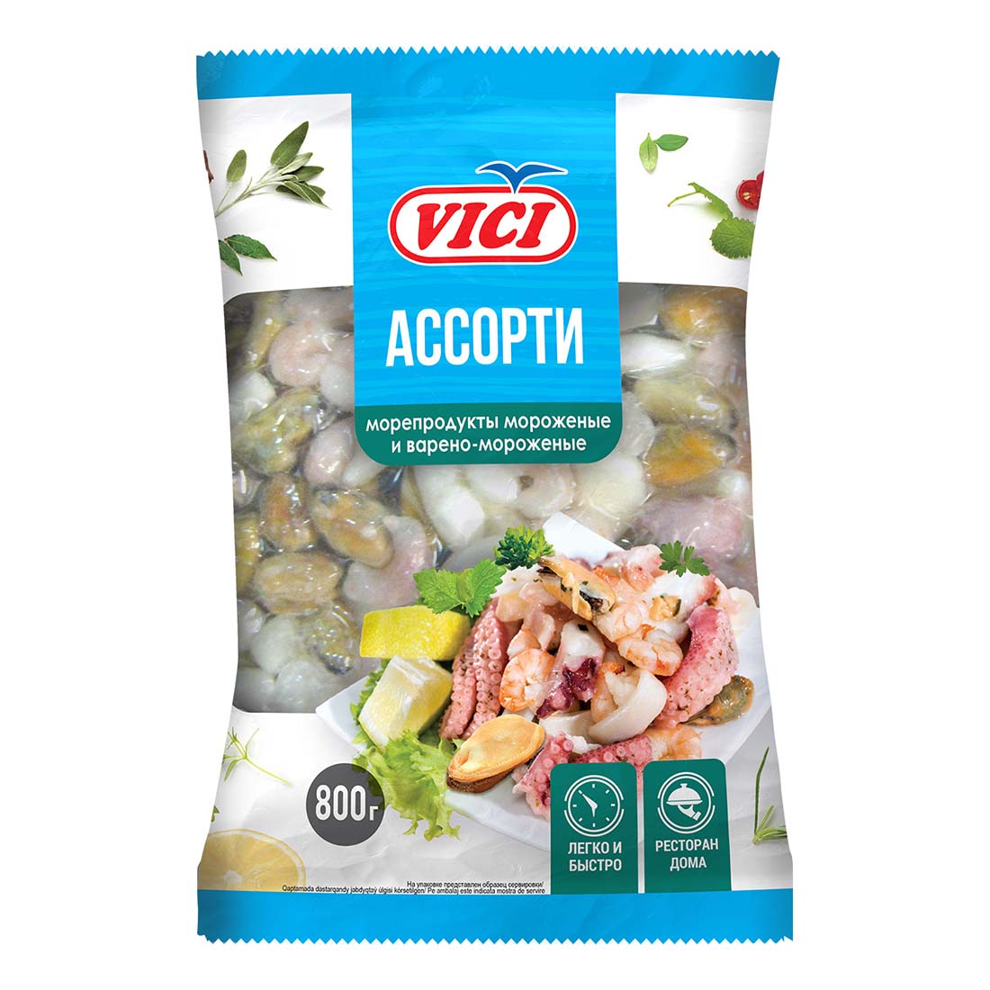 Ассорти из морепродуктов Vici Любо есть замороженное +-1 кг - Росконтроль