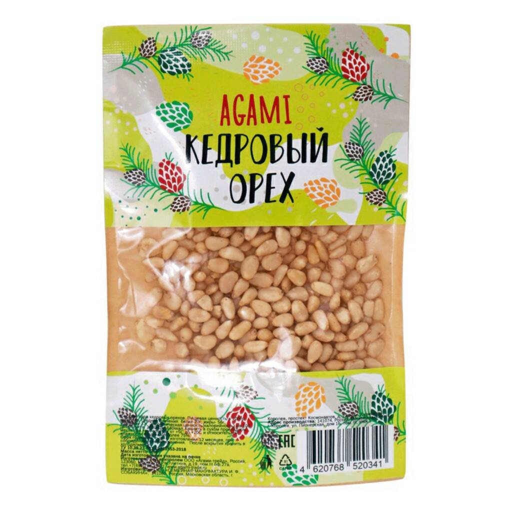 Кедровый орех Agami 50 г Д/П - Росконтроль