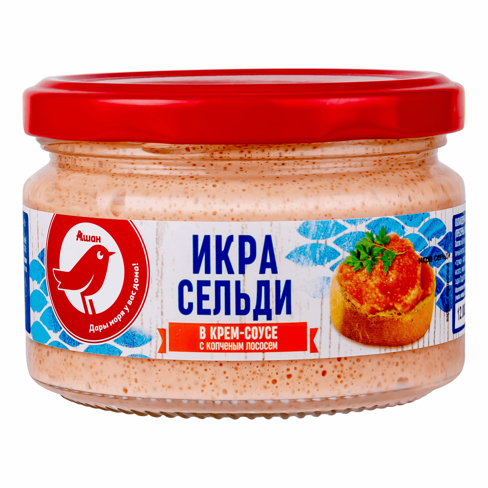 Икра сельдевая АШАН Красная птица под соусом с кусочками копченого лосося  180 г - Росконтроль